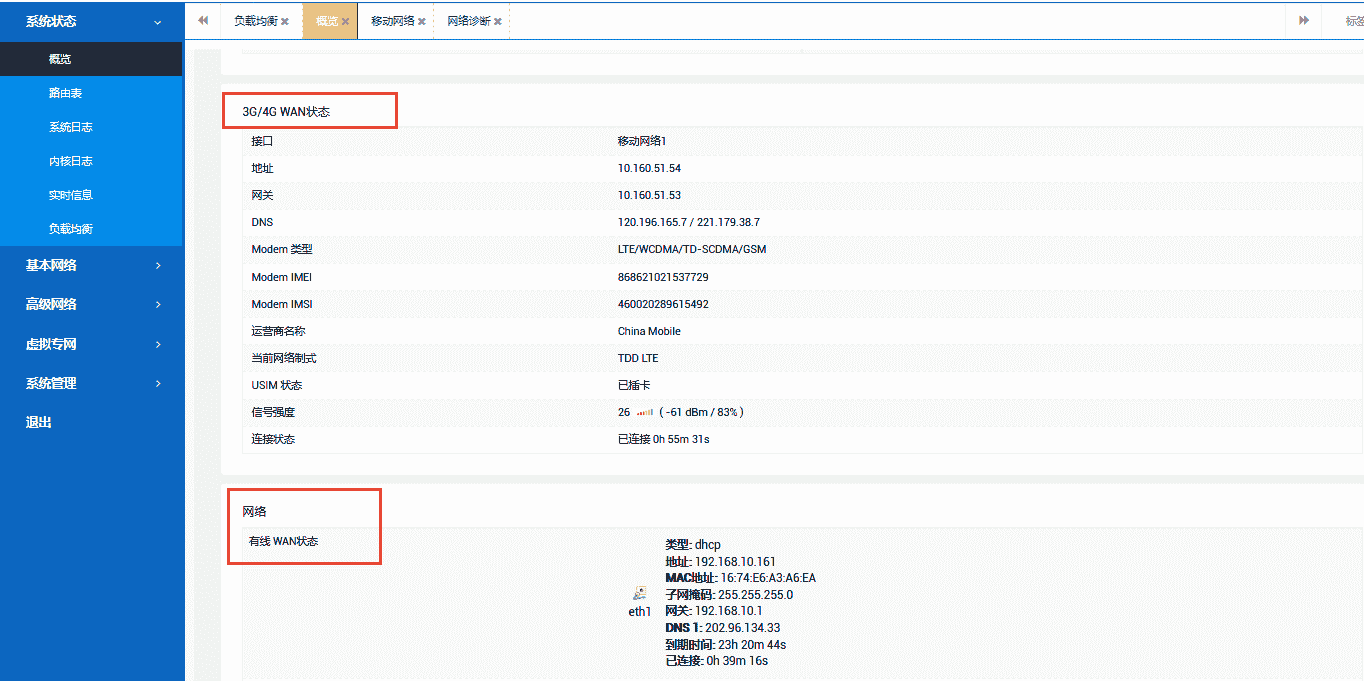图片14.png